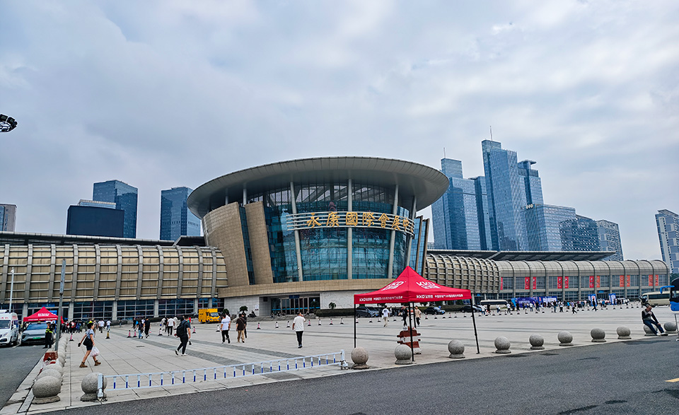 永康国际会展中心.jpg
